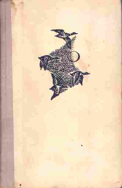 Книга Нагибин Ю. На тихом озере и другие рассказы, 11-3564, Баград.рф